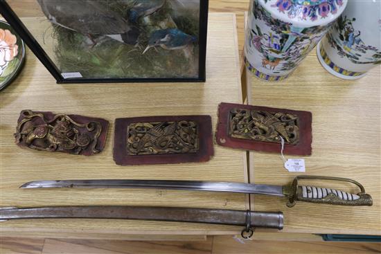 A World War II Japanese army sword